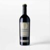 Diodoro-MI-CT5828-jpg Fles Diodoro Primitivo di Manduria DOC van Tinazzi San Giorgio