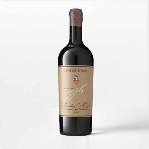 Brunello Campogiovanni Fles Brunello di Montalcino wijn van Campogiovanni